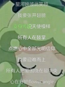 作品通知书