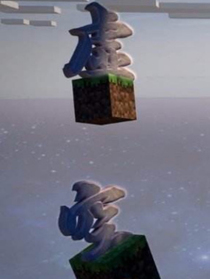 我的世界虛空