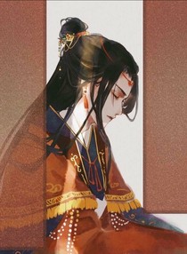 恭喜我人设又崩了