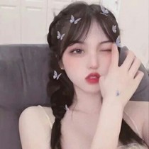 牙膏女孩