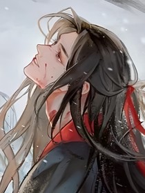 老祖归来记