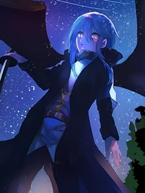 從現(xiàn)在開始，成為魔王吧