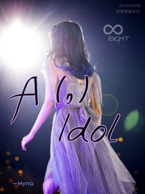 A（n）Idol-d662