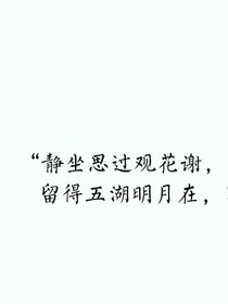最強將軍