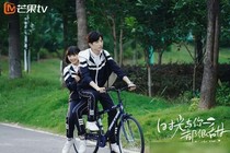 《时光与你很甜》2