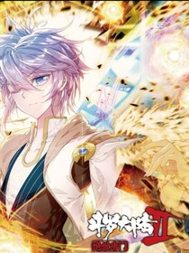 [唐三]穿越[绝世唐门]