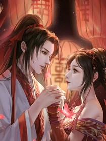 再也，不要爱上你