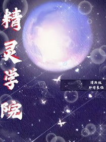 書名正在修改1723628835659226346