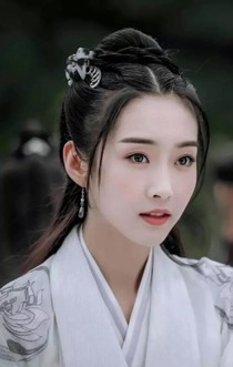 羡离非离