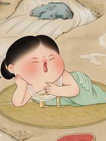 《荼靡·棠棣》
