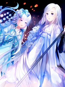 相遇，相愛