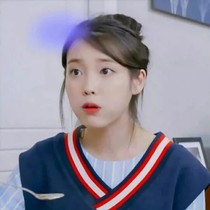 ⅰu头像铺