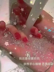 总裁哥哥爱上奶萌妹妹