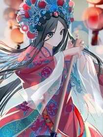 我穿魔道♛