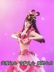 靈犀閣王默公主