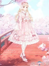 妖怪名单(第二季)(自编版)