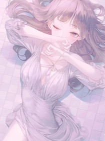 女配的大佬生活