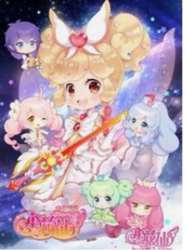 小花仙之暗-d334