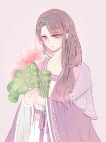 穿越魔道……師姐篇（第一季）