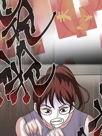 微信群中間的故事