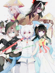 当一个沙雕少女穿越到京剧猫