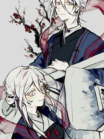 穿書:天官