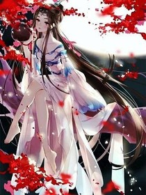 我被系统坑的倾家荡产