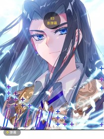 《斗罗大陆》人物介绍