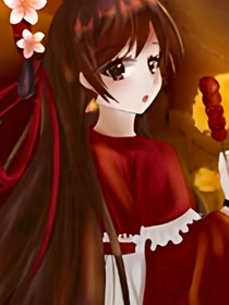 花小樓的復(fù)仇之旅