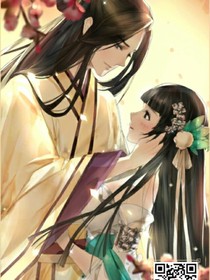 葉蘿莉之彼岸公主