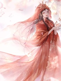 戏骨红颜