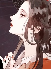 魅醫(yī)傾無(wú)雙