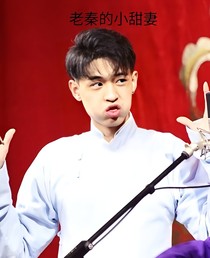 老秦的小甜妻