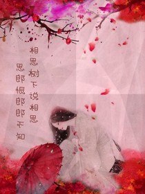 在最美的时间，遇见你