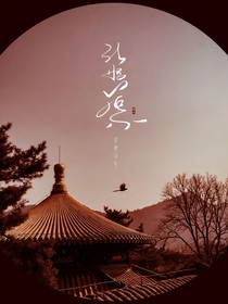 長(zhǎng)風(fēng)吹不散