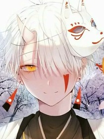 玄幻之至尊
