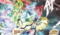 斗羅大陸之浩桐重回斗羅