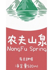 锦霏在此1