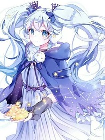 绝世之戴雨浩的妹妹