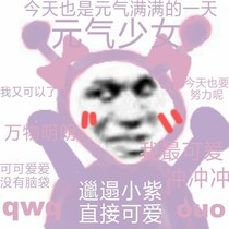 那时遇见的你