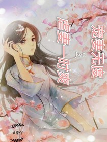 书名正在修改1594818327484030392