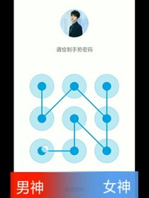 同学之间谈恋爱