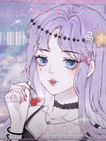 红茶语录文案