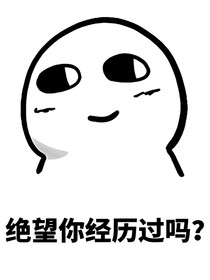 工作日日志