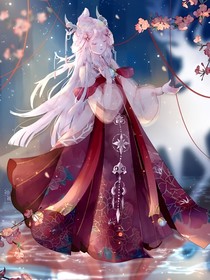星亡心思