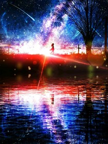 星跡旅途