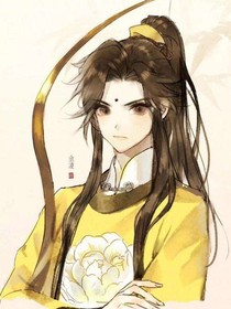 当我穿越到至尊魔道大祖师