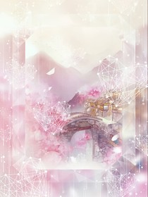 穿越：洛雪归来