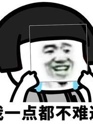 我的时光日记
