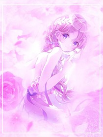 邵少嬌妻：邵少離婚吧